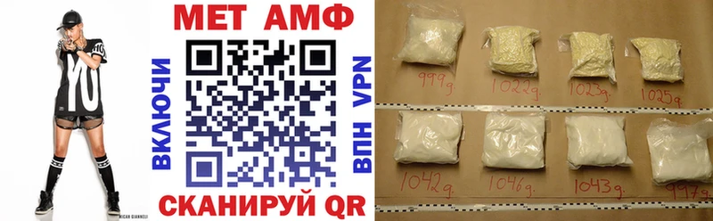OMG зеркало  Севастополь  АМФЕТАМИН VHQ 