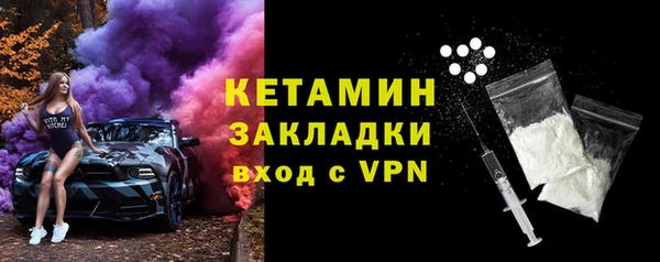 а пвп мука Богданович
