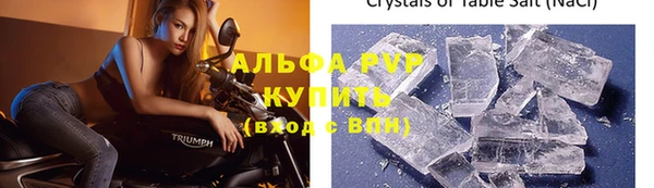а пвп мука Богданович
