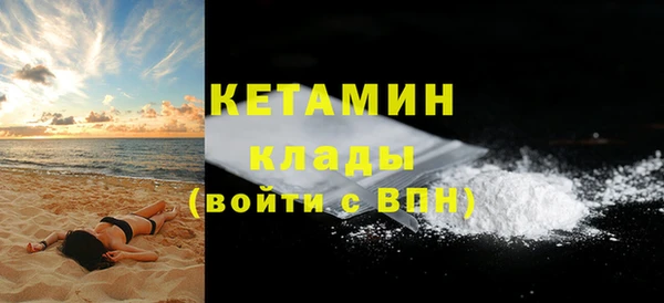 а пвп мука Богданович