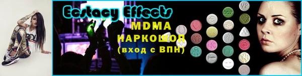 дживик Богородицк