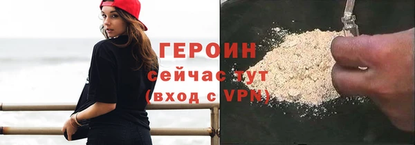а пвп мука Богданович