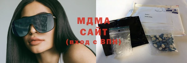 а пвп мука Богданович