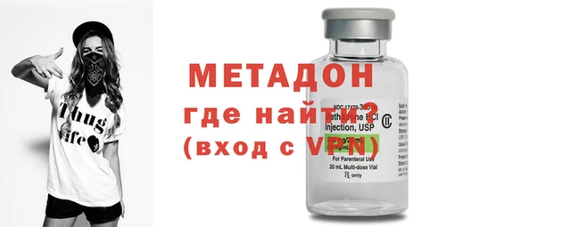 дживик Богородицк