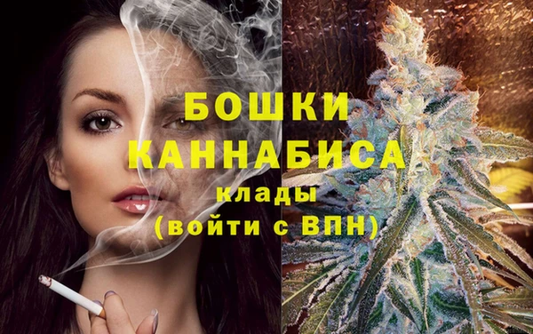 а пвп мука Богданович
