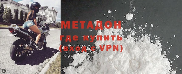 а пвп мука Богданович