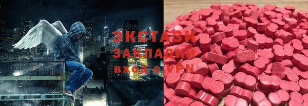 а пвп мука Богданович
