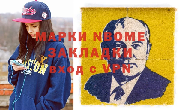 а пвп мука Богданович