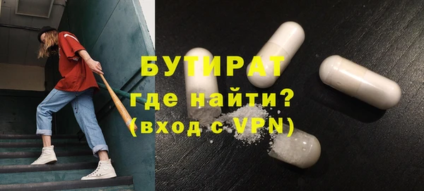 а пвп мука Богданович