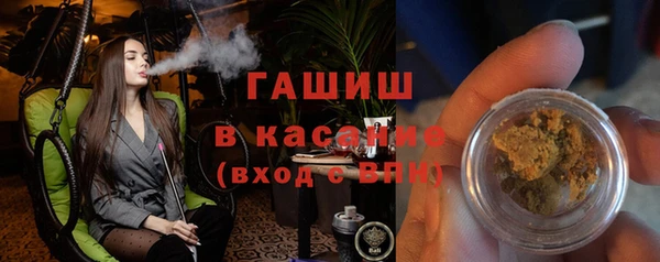 а пвп мука Богданович